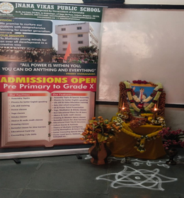 Ambedkar Jayanti Celebration