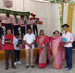  English Olympiad Achievement