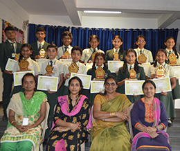 Inter School Competition