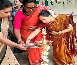 Investiture Ceremony