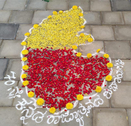 JVPS Kannada Rajyotsava
