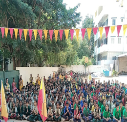 JVPS Kannada Rajyotsava