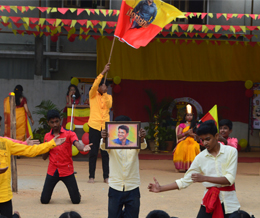 Kannada Rajyotsava 2022