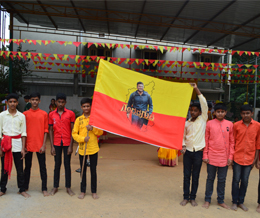 Kannada Rajyotsava 2022