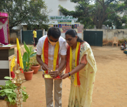 Karnataka Rajyotsava