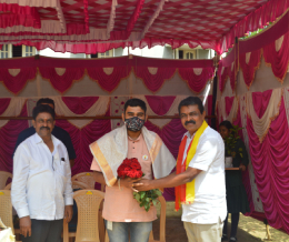 Karnataka Rajyotsava
