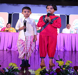 24th Annual Day Celebration KATHALAYA