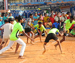 Sports Day