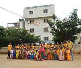 Sri Krishna Janmashtami 2019