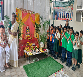  Ganapathi Pooja Celebration
