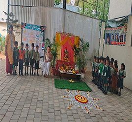  Ganapathi Pooja Celebration