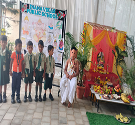 Ganapathi Pooja Celebration