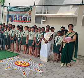  Ganapathi Pooja Celebration