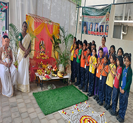  Ganapathi Pooja Celebration