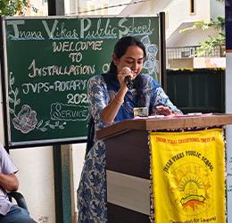  Interact Rotary Club