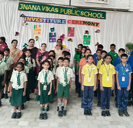  Investiture Ceremony 2026-27