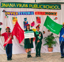  Investiture Ceremony 2026-27