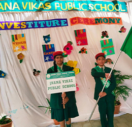  Investiture Ceremony 2026-27