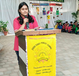  Investiture Ceremony 2026-27