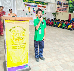  Investiture Ceremony 2026-27