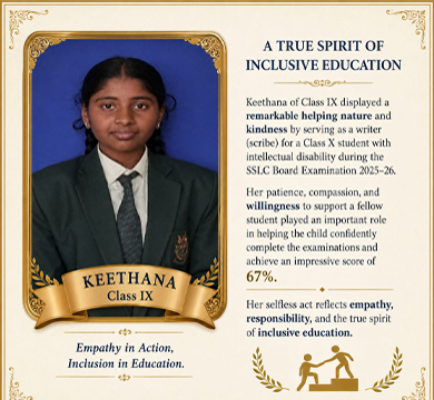 Student Image