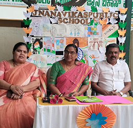 Republic Day Celebration