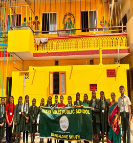 Rotary Inter Club Project