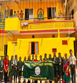 Rotary Inter Club Project